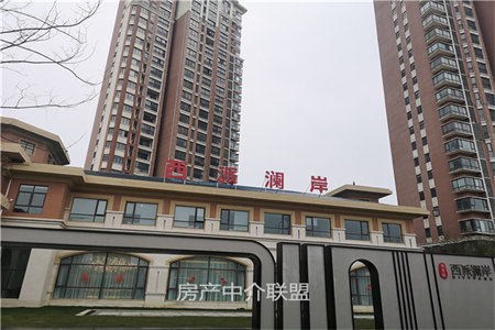 益王府花园二楼117平三室精装带车库94万可按揭